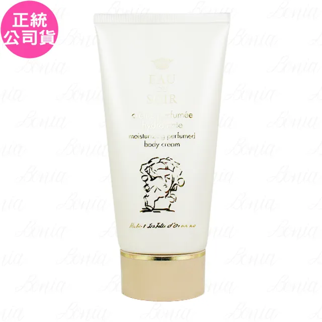 【Sisley 希思黎】EAU DU SOIR 暮之露香體乳(150ml 專櫃公司貨)