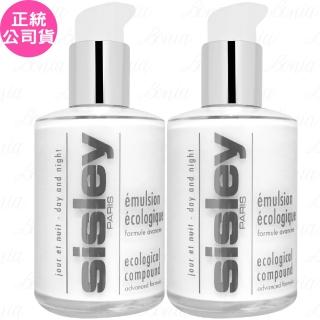 【Sisley 希思黎】全能乳液(超越全能全新配方)(125ml)*2(專櫃公司貨)