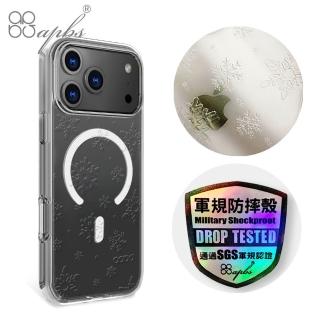 【apbs】iPhone 18/17/16/15/14/13/12/11系列 浮雕感輕薄軍規防摔磁吸手機殼(映雪)