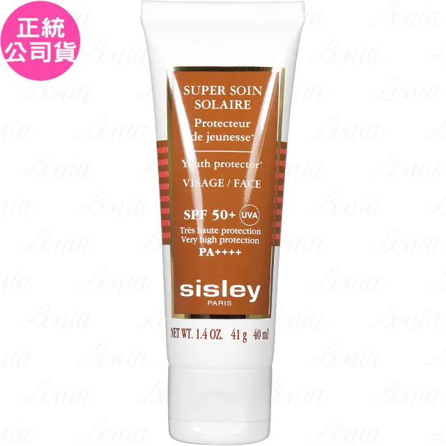 【Sisley 希思黎】御緻抗老防曬精華SPF50+PA++++(40ml 專櫃公司貨)
