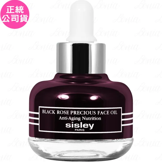 【SISLEY 希思黎】黑玫瑰珍寵滋養精華油(25ml 專櫃公司貨)