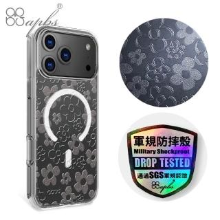 【apbs】iPhone 18/17/16/15/14/13/12/11系列 浮雕感輕薄軍規防摔磁吸手機殼(Flower)