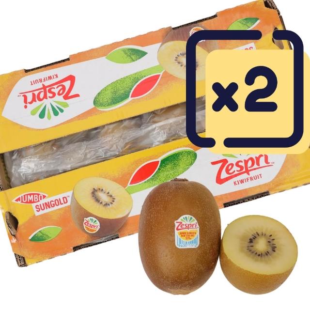 【RealShop】紐西蘭Zespri特大黃金奇異果x2箱(18-22顆/3.3kg/箱 原裝箱)