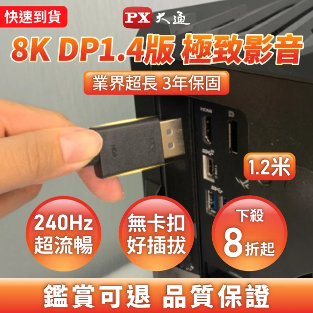 dpdvi