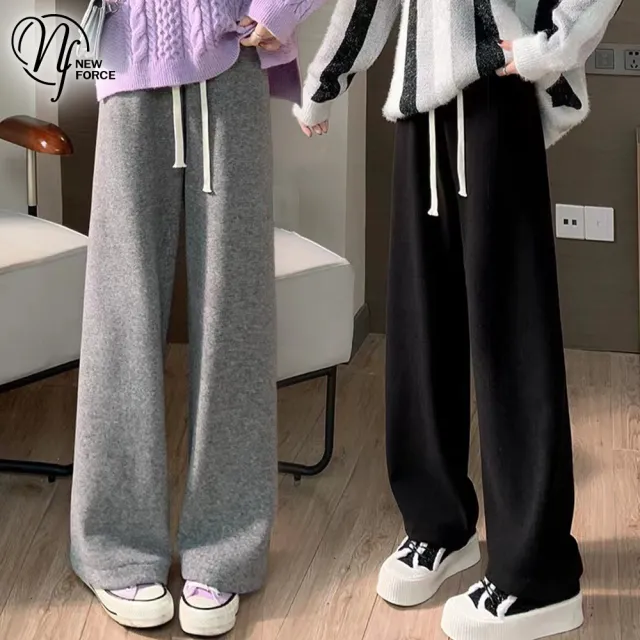 【NEW FORCE】高腰垂感保暖女闊腿休閒長褲-3色可選(寬褲/女長褲/休閒褲/保暖褲/褲裙)