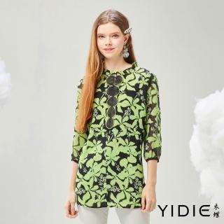 【YIDIE】小木耳領口印花長版雪紡上衣-草綠