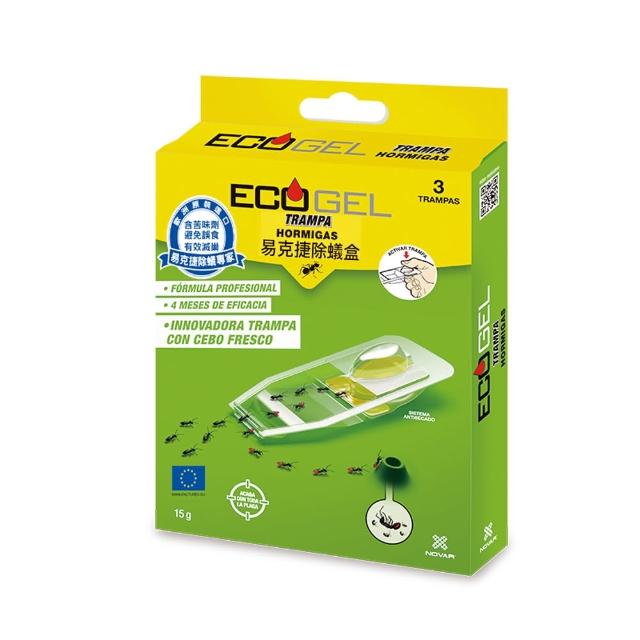 【ECOGEL 易克捷】歐洲原裝除蟻盒5gX3入(盒裝設計避免接觸藥劑 螞蟻藥)