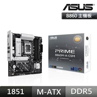 【ASUS 華碩】PRIME B860M-A-CSM DDR5 主機板+DarkFlash GD100 焦糖 雙模機械鍵盤