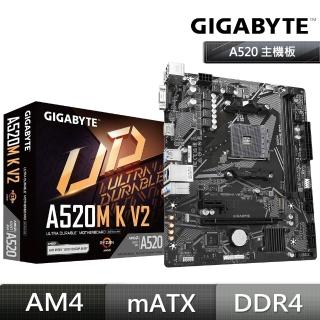 【GIGABYTE 技嘉】A520M K V2 DDR4 主機板+DarkFlash GD100 焦糖 雙模機械鍵盤