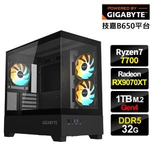 【技嘉平台】R7八核 Radeon RX 9070 XT{G3A2}電競電腦(R7-7700/B650/32G D5/1TB)