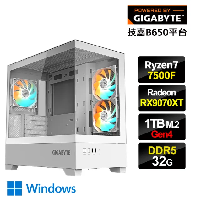 【技嘉平台】R5六核 Radeon RX 9070 XT{G3A4W} Win11電競電腦(R5-7500F/B650/32G D5/1TB)