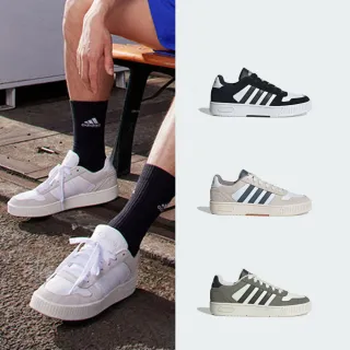 【adidas 愛迪達】D-PAD 休閒鞋 運動鞋 籃球鞋 男鞋/女鞋 多款任選(JR8328/JH8812/JI2550/JI2548/JI2551)