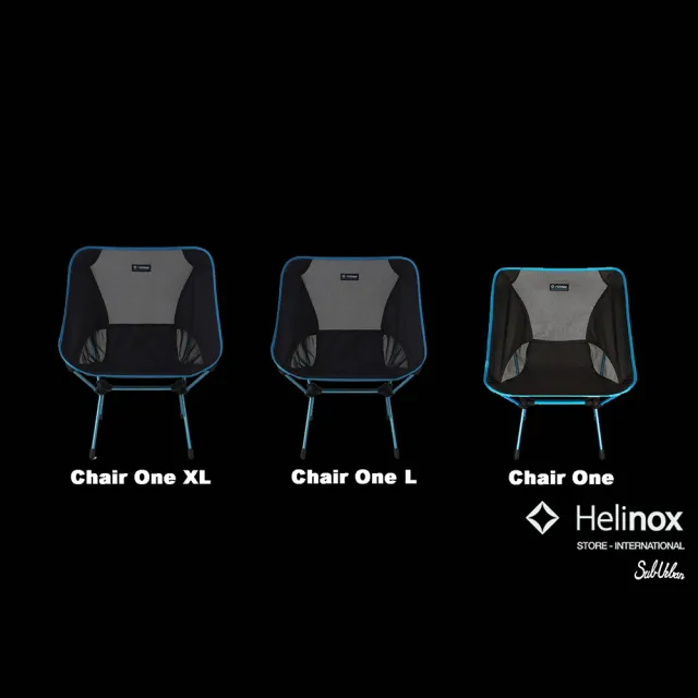 【Helinox】Chair One XL 野營椅 Blackout Edition 純黑(HX-10087R1)