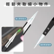 【工具王】不銹鋼夾子 防靜電鑷子 精密鑷子 尖頭鑷子 630-CCTAS(陶瓷鑷子 陶瓷夾 絕緣夾 尖頭鑷子)