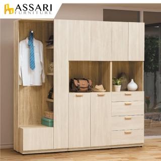 【ASSARI】2.5尺葛瑞絲坐鞋玄關櫃(寬75x深40x高197cm)