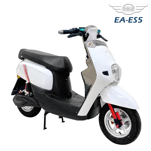 【e路通】EA-ES5 撞色 鉛酸碟煞 微型電動二輪車