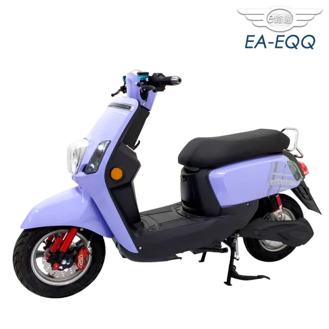 【e路通】EA-EQQ 亮眼新搶手 48V鉛酸 前後碟煞 電動微型二輪車(電動自行車)