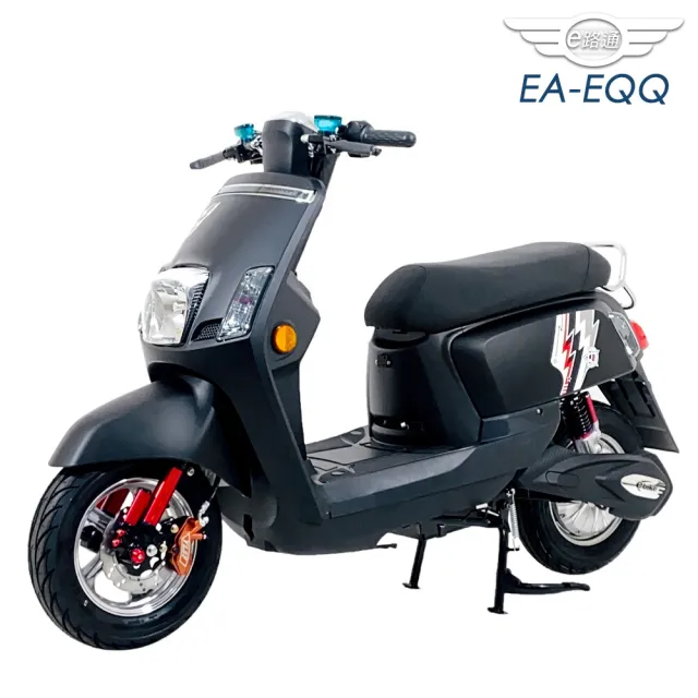 【e路通】EA-EQQ 亮眼新搶手 48V鉛酸 前後碟煞 電動微型二輪車(電動自行車)