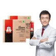 【正官庄】高麗蔘精EVERYTIME PLUS 2盒組 -10mlx30入/盒(調節免疫力/健康食品認證/人蔘/補氣)