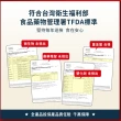 【正官庄】高麗蔘精EVERYTIME PLUS 2盒組 -10mlx30入/盒(調節免疫力/健康食品認證/人蔘/補氣)