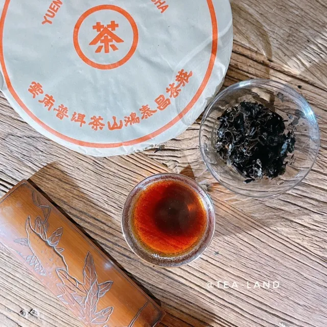 茶韻】普洱茶2005年鴻泰昌熟餅遠年七子餅茶400克/餅(百年老品牌自成一