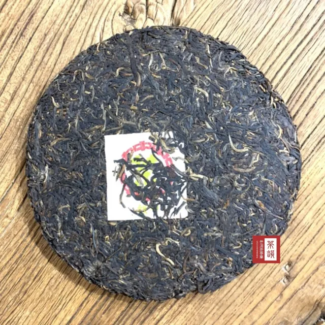 【茶韻】普洱茶2003年中茶甲級綠印7542-301青餅 357克/7+1餅 珍藏組 茶葉禮盒(生茶/附收藏盒.桶藏紗袋各一)