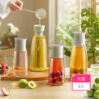 【Dagebeno荷生活】自帶過濾網易拆洗加厚玻璃釀造瓶 食品及材質密封不漏分裝瓶(大號2入)