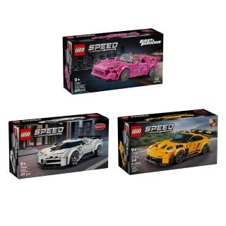 【LEGO 樂高】極速賽車系列 77240 布加迪 & 77239 保時捷911 GT3 RS & 77241 Honda S2000 3入組