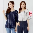 【betty’s 貝蒂思】網路獨賣★透氣涼感印花舒適T-shirt(任選)