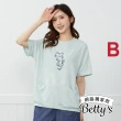 【betty’s 貝蒂思】網路獨賣★透氣涼感印花舒適T-shirt(任選)