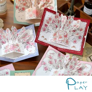 【Paper Play】萬用卡片-3D立體玫瑰花留言祝福卡片 母親節卡片 教師節卡片 生日卡片(4色任選)