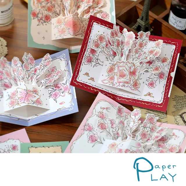 【Paper Play】萬用卡片-3D立體玫瑰花留言祝福卡片 母親節卡片 教師節卡片 生日卡片(4色任選)