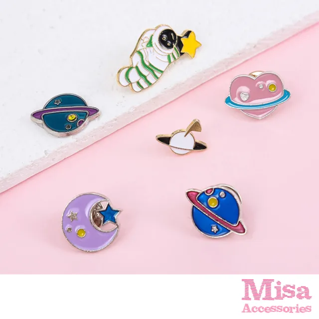 【MISA】宇宙徽章 星球胸章/可愛太空宇宙星球主題造型徽章 胸章 胸針(5款任選)
