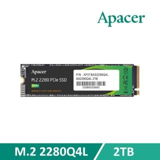 【Apacer 宇瞻】AS2280Q4L M.2 PCIe 2TB Gen4x4 固態硬碟