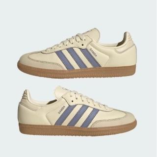 【adidas 愛迪達】Samba OG 皮革 休閒鞋 米白 藍 女款 穿搭 運動 橡膠底(JS1362)