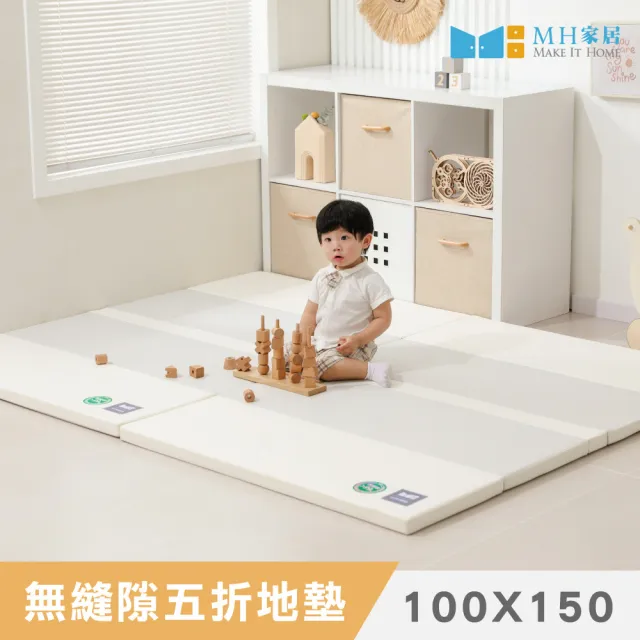 【2026】韓國遊戲墊推薦10款高評價韓國遊戲墊品牌排行 | BALIMAN情報局