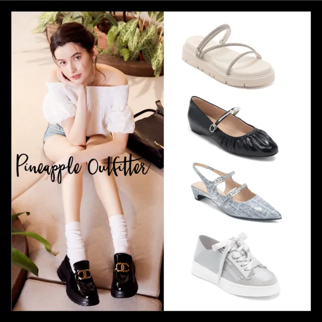 【Pineapple Outfitter】真皮百搭休閒鞋/娃娃鞋/跟鞋(任選均一價)