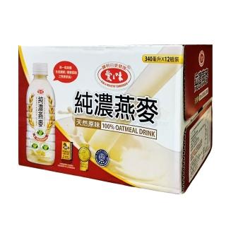 【Star 星】愛之味 純濃燕麥 340毫升 X 12入(全素可食用340毫升×12入)