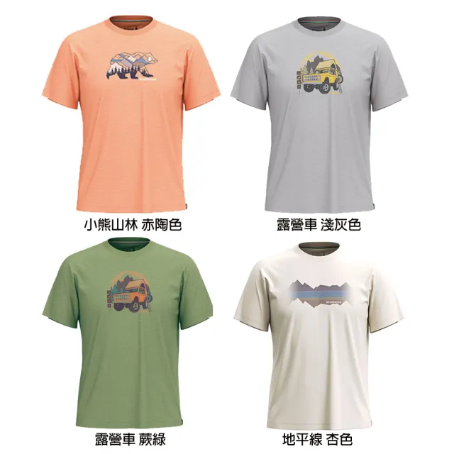 【SmartWool】男 女 中性款 塗鴉 短Tee 多款多色(美麗諾羊毛 快乾 吸濕排汗 排汗衣 抑菌抗臭)