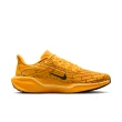 【NIKE 耐吉】運動鞋 跑步鞋 男鞋 AIR ZOOM PEGASUS 41 LV8 小飛馬 抓地力 橘黃(IH3257700)