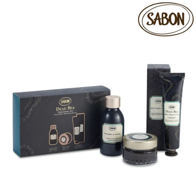 【SABON】官方直營 死海黑礦泥身體保養組禮盒