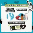 【契爾氏】官方直營 金盞花B5保濕修護精華乳液125ml(Kiehl’s /買1送1)