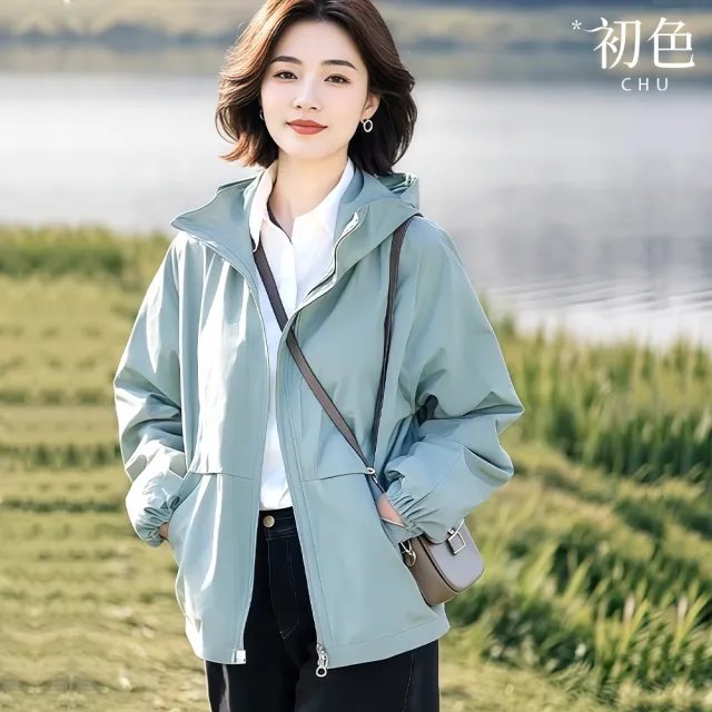 【初色】韓版休閒顯瘦純色拉鍊長袖連帽衝鋒外套女外套-藍綠色-15188(M-3XL可選)