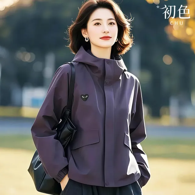 【初色】休閒簡約連帽長袖夾克風衣寬鬆衝鋒外套女外套-紫色-15163(M-2XL可選)