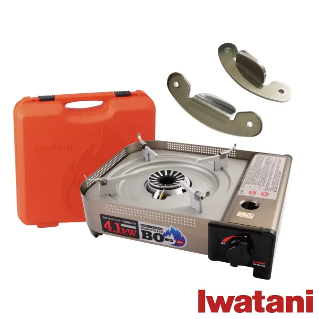 【Iwatani 岩谷】日本FFD防風磁式瓦斯爐-4.1kw-附收納殼-搭2支金屬爐腳(CB-AH-41N+2入CB-AH-41-STLEG)