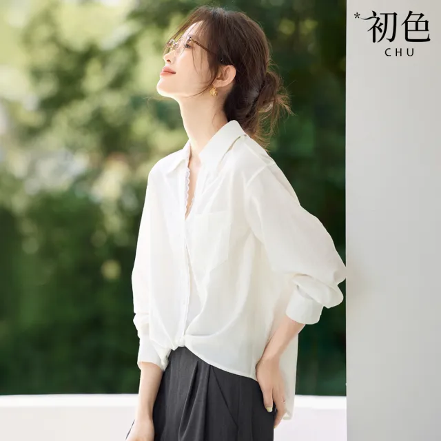 【初色】純色蕾絲花邊單排扣翻領長袖襯衫上衣女上衣-白色-15198(M-2XL可選)