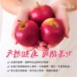 【FruitGo 馥果】紐西蘭樂淇蘋果16管_每管5顆(#516大箱直送)中秋送禮
