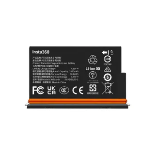 【Insta360】X5 強化版電池(先創公司貨)