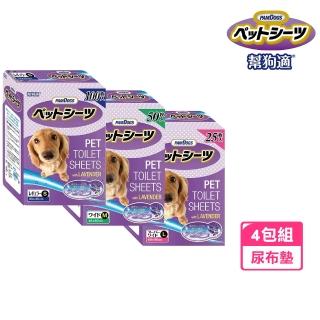 【PamDogs 幫狗適】寵物薰衣草尿布墊 S100入/M50入/L25入-4包組(尿布墊 除臭抗菌 防漏訓練墊 尿墊)