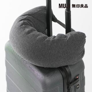 【MUJI 無印良品】微粒貼身靠枕/深灰 16*64cm